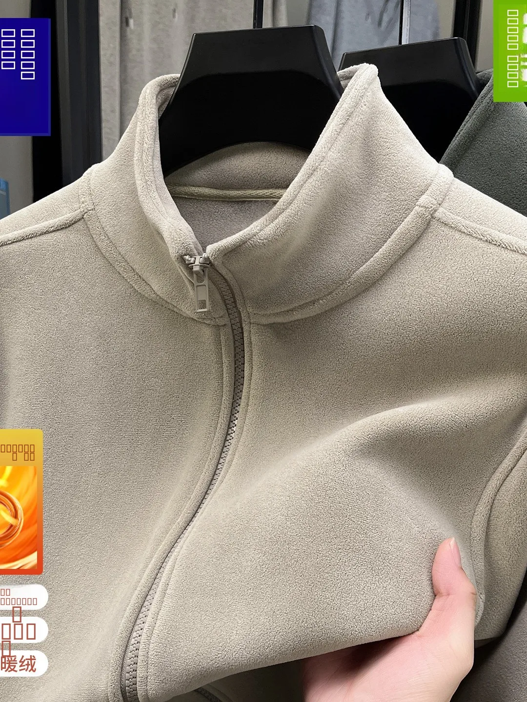 

Thiened Fce Stand Collar Open Cardigan Men's Autumn Winter Warm Jaet Pure Color Outerwear Zipper Closure Casual Sle
