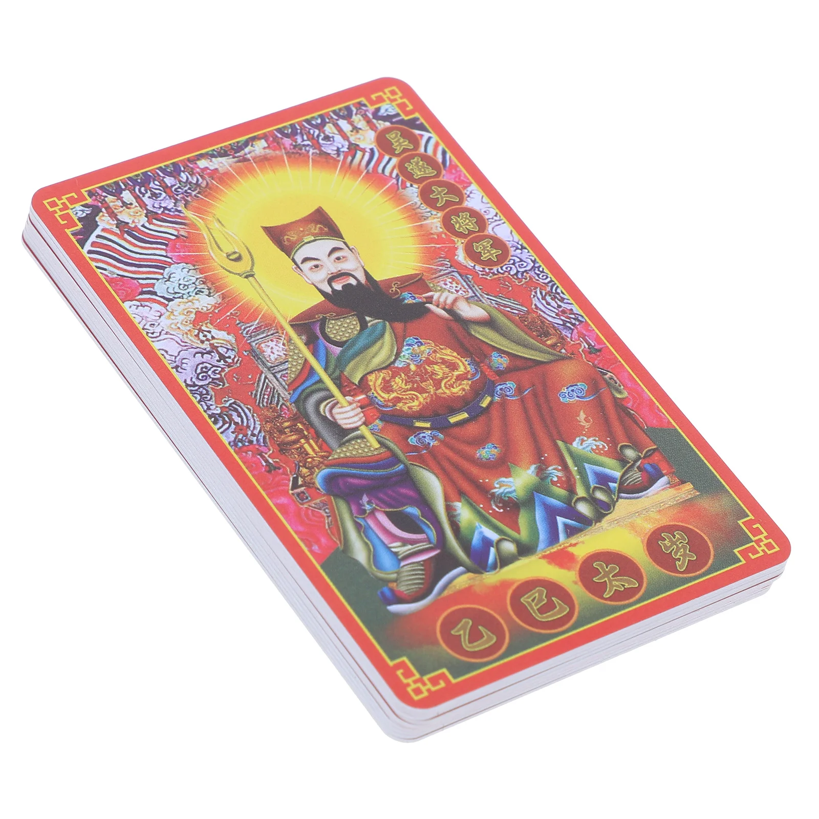 

Year of Tai Sui and Snake Good Luck Wealth Amulets Chinese Style Pvc Protection Card