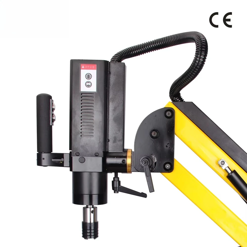 

MR-DS16(U) M3-m16 Tapping Machine Articulated Arm Tapping Machine