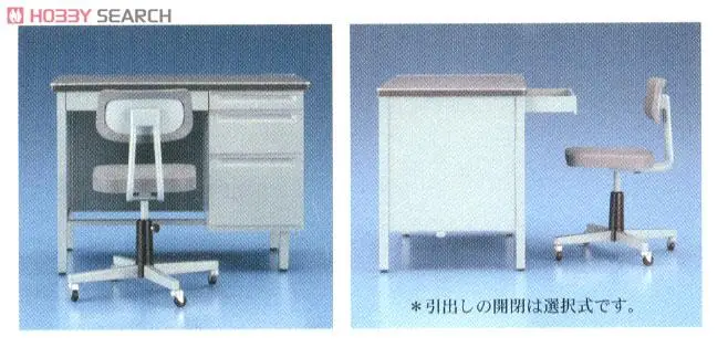 Hasegawa 62003 1/12 Bureau En Stoel Van Kantoor (Plastic Model)