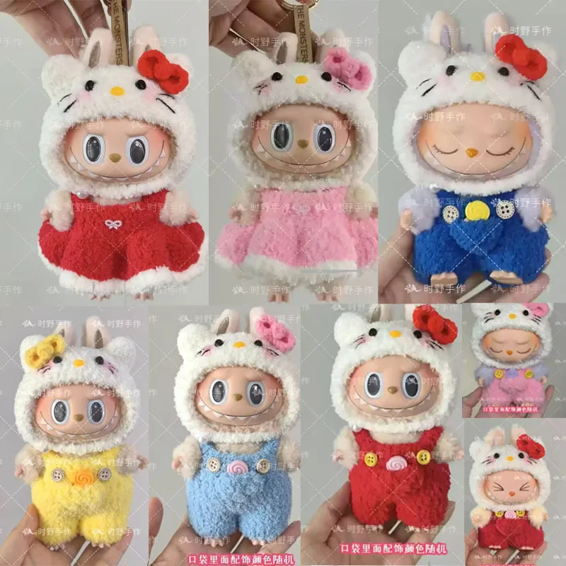 

17cm Labubu Transformed Hello Kitty Doll Dress Suit Cute Plush Crochet Kitty Hat Diy Princess Skirt Accessories Gift Hot Sell