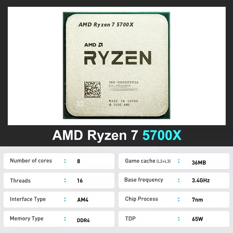 AMD Ryzen 7 5700X , AMD R7 5700X New 8C/16T 65W 7NM L3=32M 100