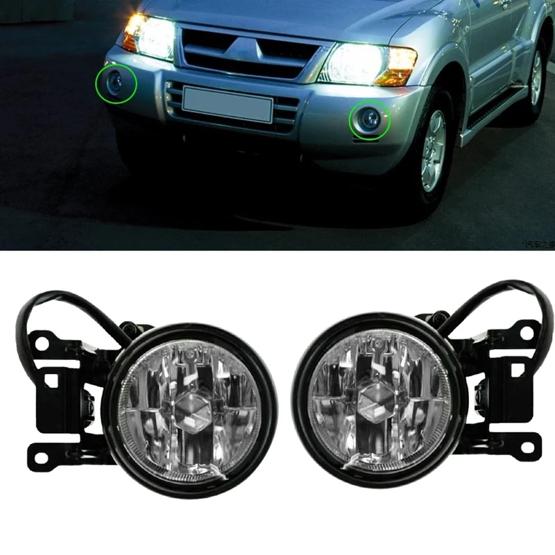 2PCS Front Fog Lamp Light For Mitsubishi Pajero Montero Shogun Sport Challenger Nativa 1996-2011 MR496370 MR496369