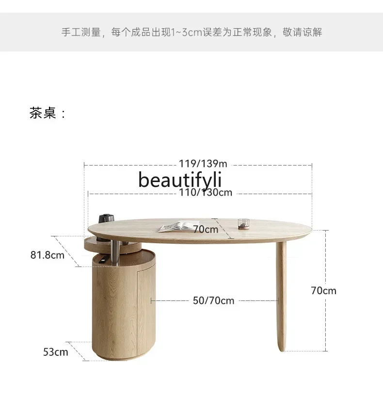 LXBalcony tea table household rock slab small tea table light luxury modern simple solid wood table and chair combination