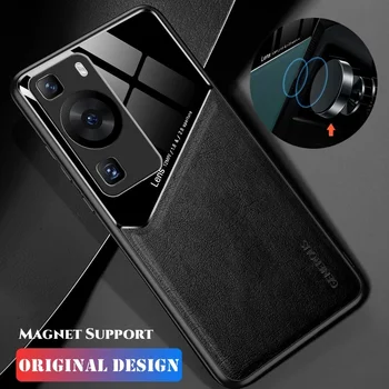 화웨이 P60 프로용 충격 방지 매트 럭셔리 가죽 카메라 보호대, 마그네틱 실리콘 프레임, 후면 커버 