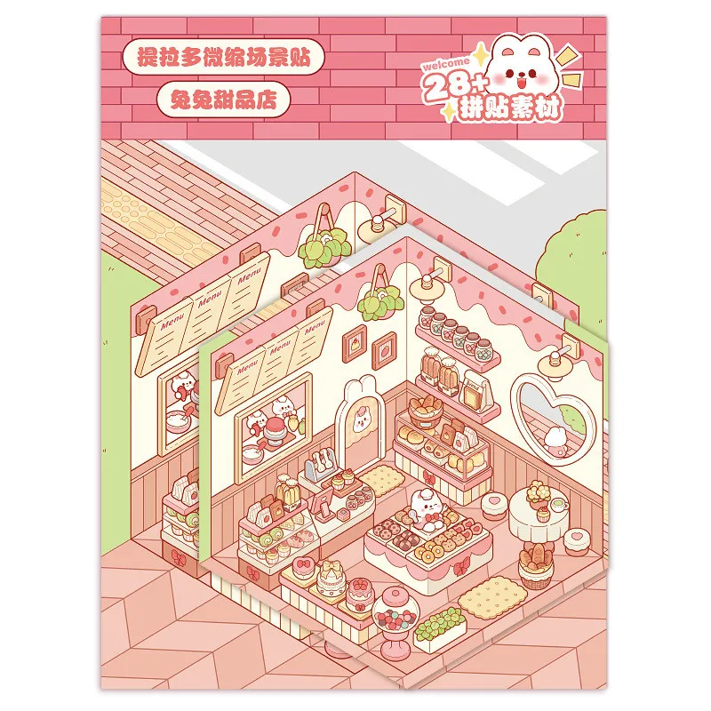 Journamm Scene Miniature Stickers Storage Stickers DIY Cabin Scene Stacking and Pasting Scrapbooking Material Scrapbook Kit image 5
