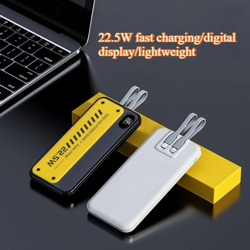 10000/20000mAh New Built-in Line Fast Charging Power Bank with Large Capacity