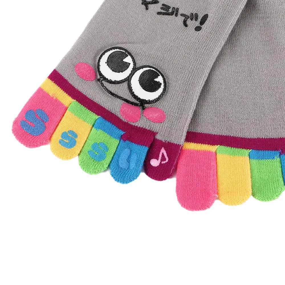 Charming Women Crew Weight Cute Cotton 1 Pair Performance Micro Five Toe Socks