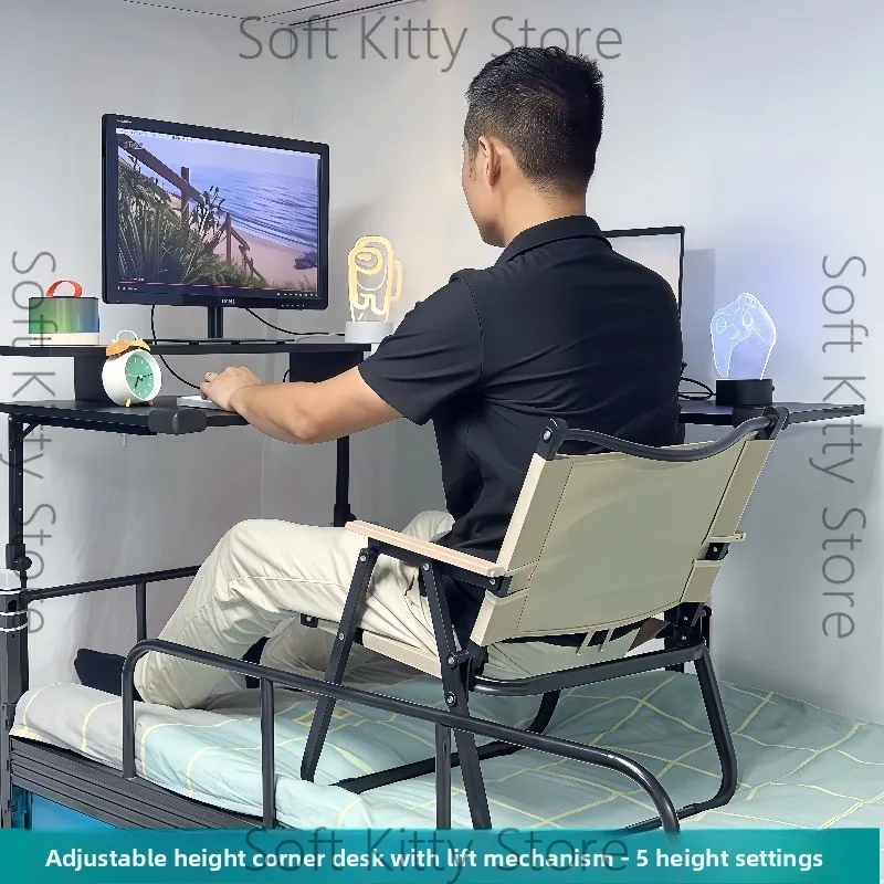 

Up and down corner computer table e-sports table suspended