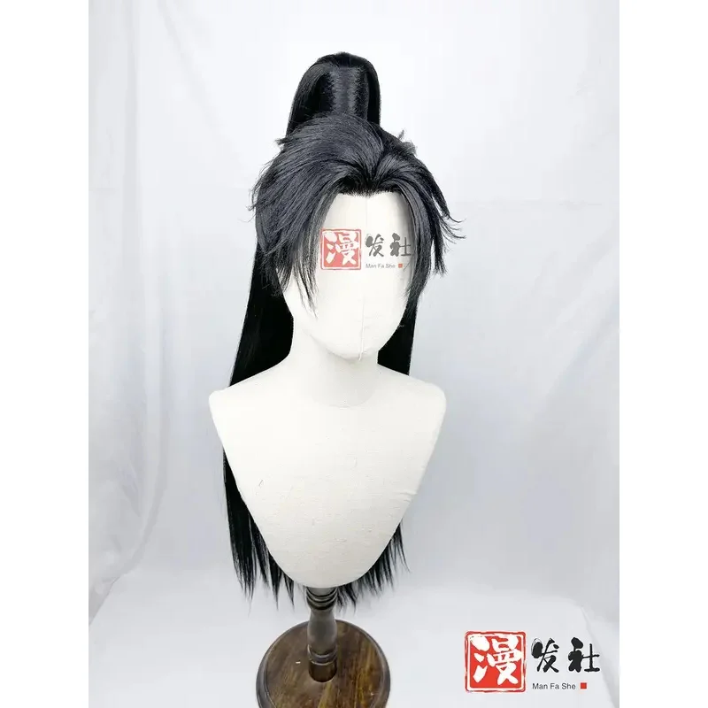 

Styled Yongye Xinghe Yu Shuxin Become The Girl Of Lotus Lin MiaoMiao Mu Sheng Ziqi Wig Black Hanfu Mo Ran Customized5;c,6's.2;b'