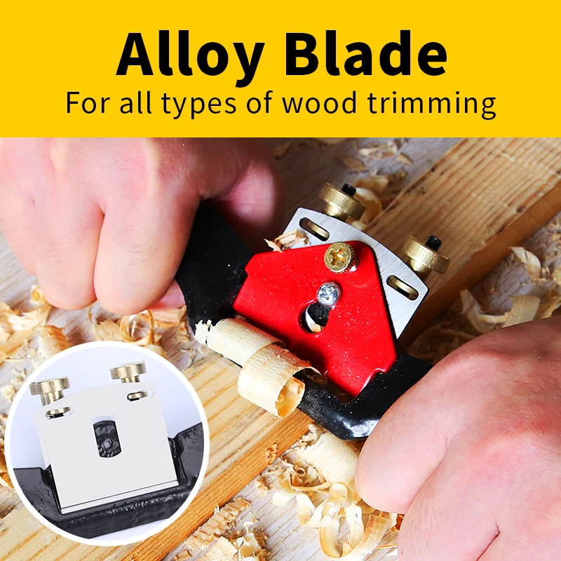 HUHAO Hand Planer Adjustable Spoke Shave Planer Blades Metal Blade Cutting Bottom Trimming Wood Woodworking Carpentry Tools