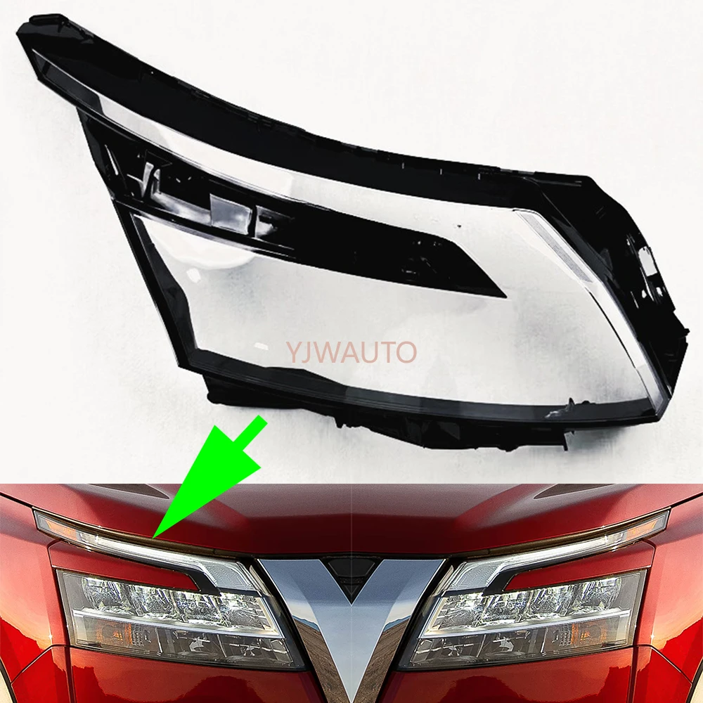 

For Nissan Pathfinder 2021 2022 Headlight Cover Car Headlamp Lens Glass Replacement Front Lampshade Lamp Hoods Auto Shell