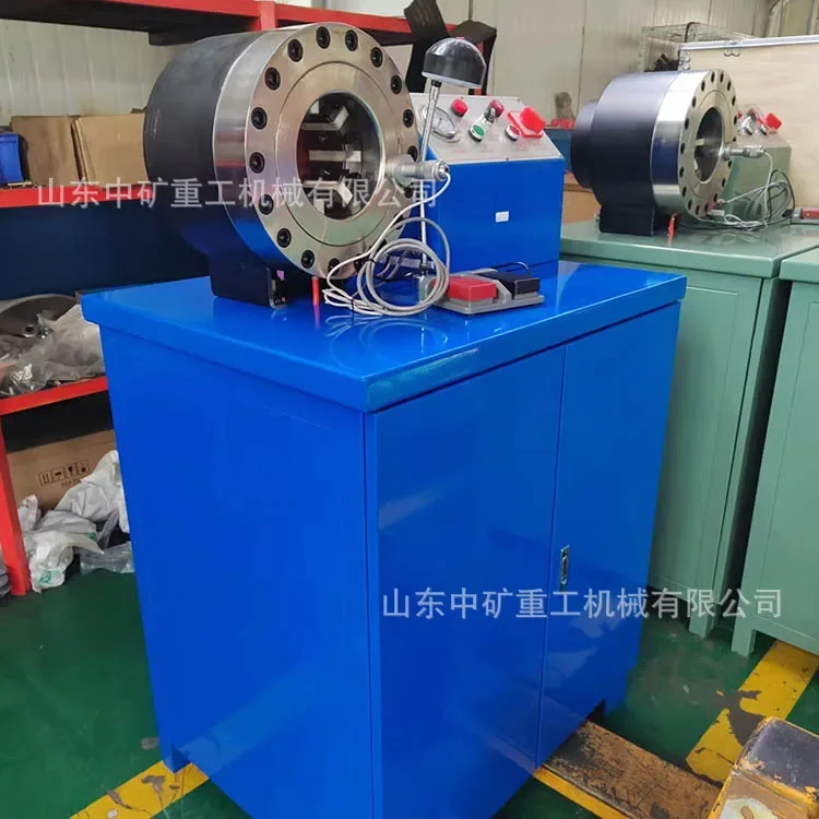 Shrink various specifications YouTube metal hose, can be customized abrasive tube shrinking machine