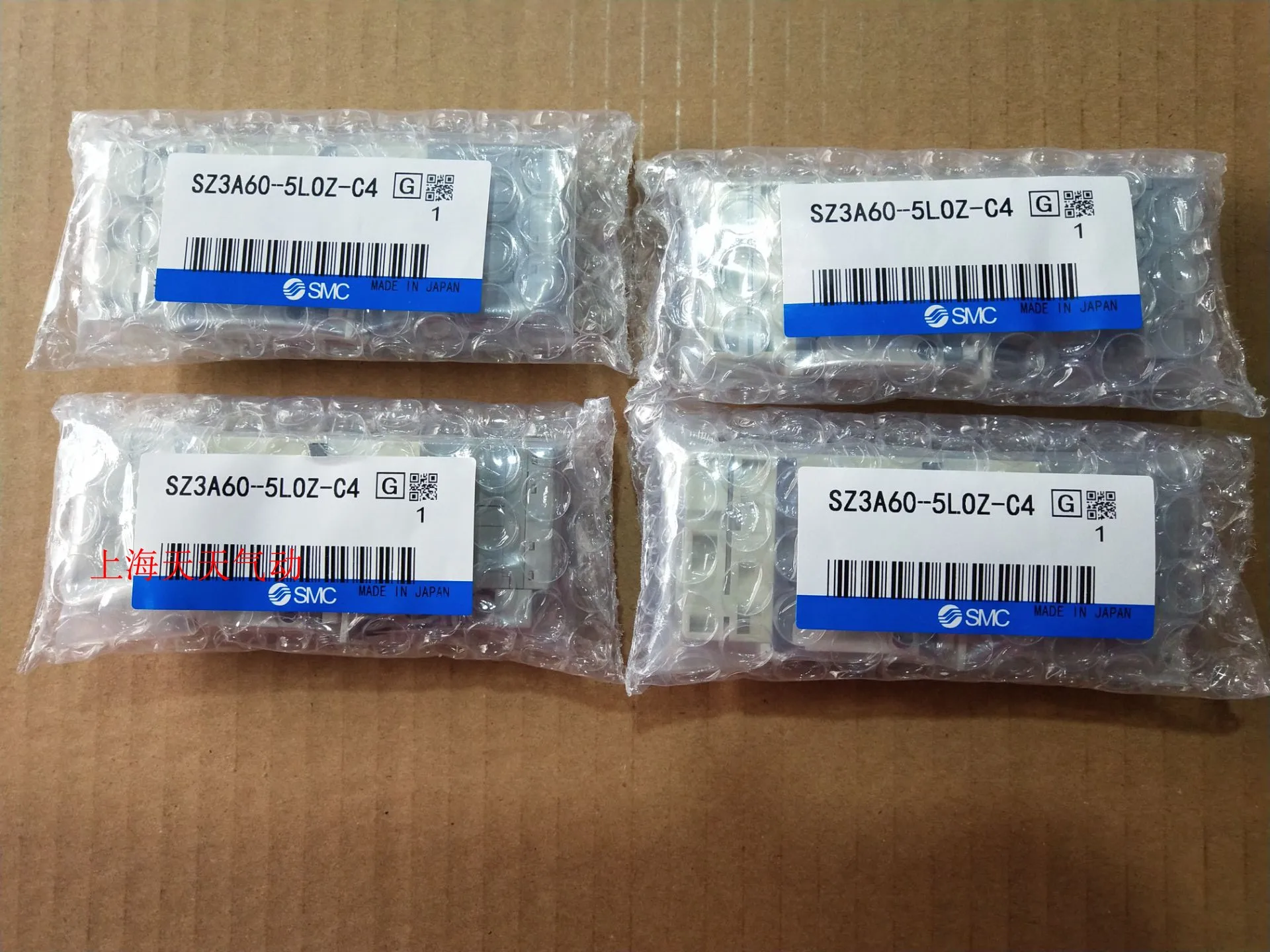 Smc Solenoid Valve …