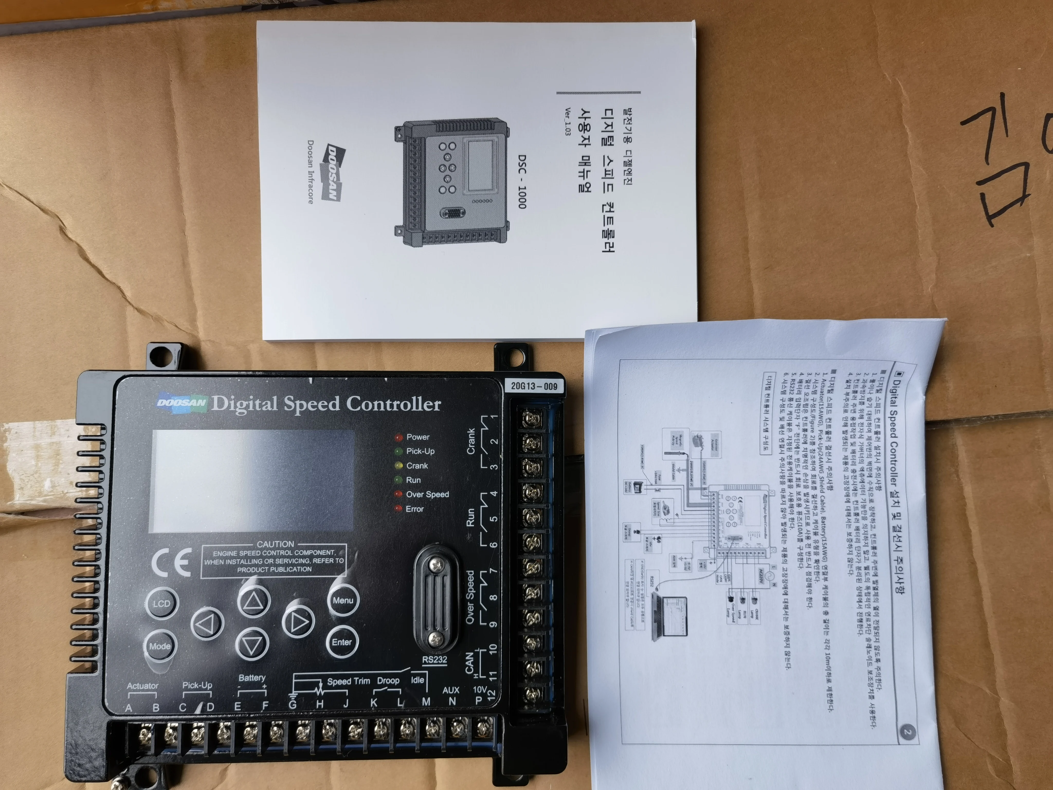 Engine DSC-1000 Governor Speed Controller Doosan Diesel Generator