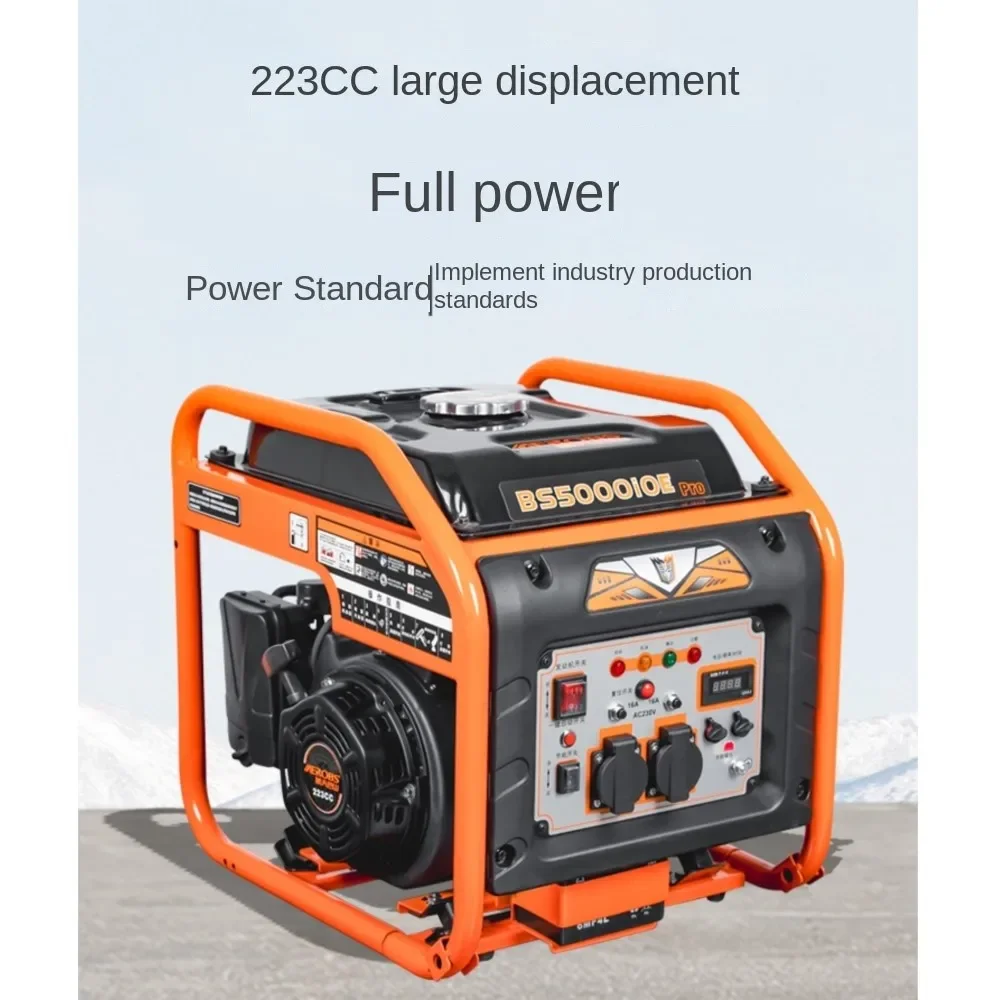 4.2kw generator gasoline 220V household small variable frequency outdoor portable 380 low noise Hand Pull start