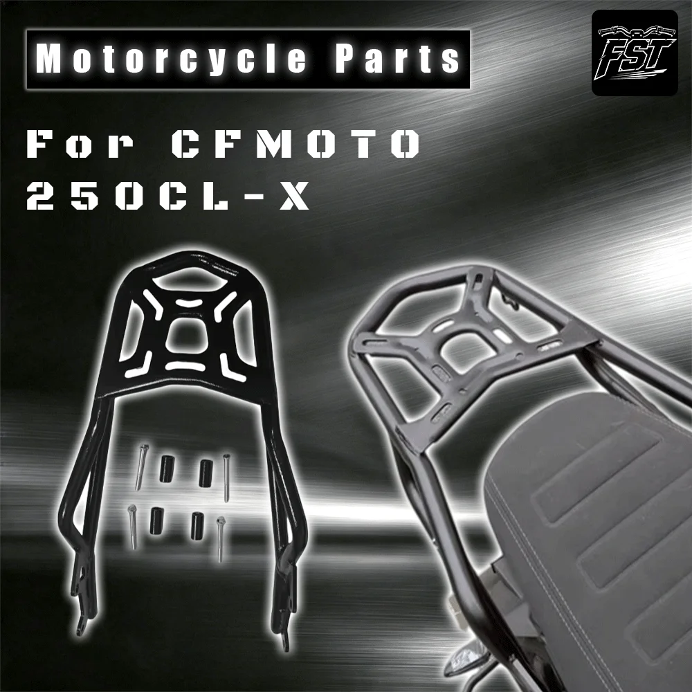 For CFMOTO 250CL-X Rear Luggage Rack / Top Box Rack (CF250-7) – Includes Grab Rail & SHAD Mount (Aftermarket Accessory)