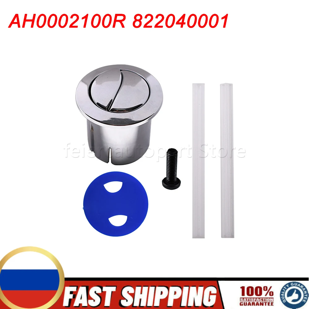 Chrome Flush Push Button & Plain Push Rods Short Body For Roca D1D Dual  AH0002100R 822040001 Old Style