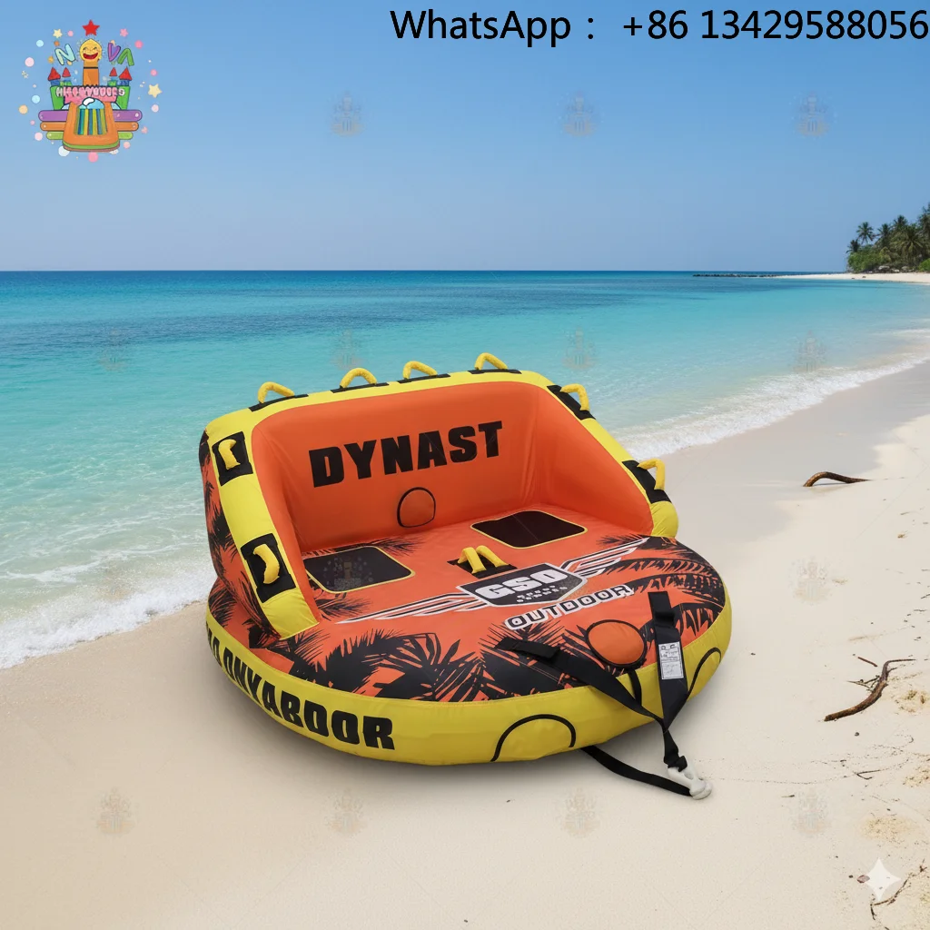 NOVA Dynast 2P Inflatable Water Ski Tube Multi-Person Towable Inflatable Boat for Water Sports, Rental & Water Ski Recreation