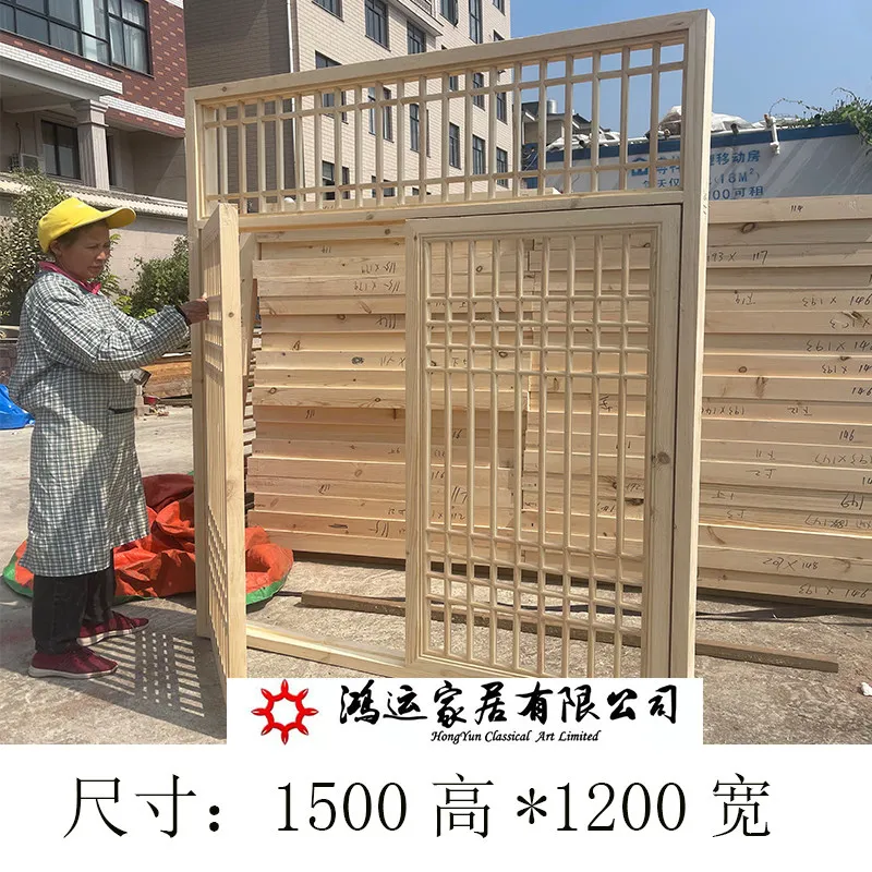 Wood carving Chinese antique doors and windows, solid wood lattice partition screen, entrance carving hollow