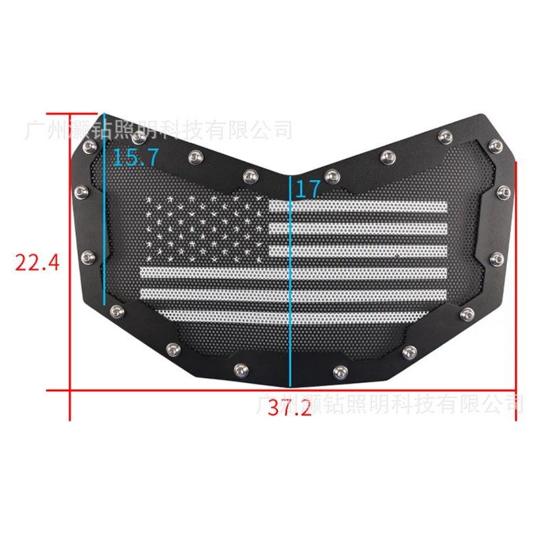 UTV Front Grille North Star For CAN-AM X3 Beach Car Flag Middle Grille