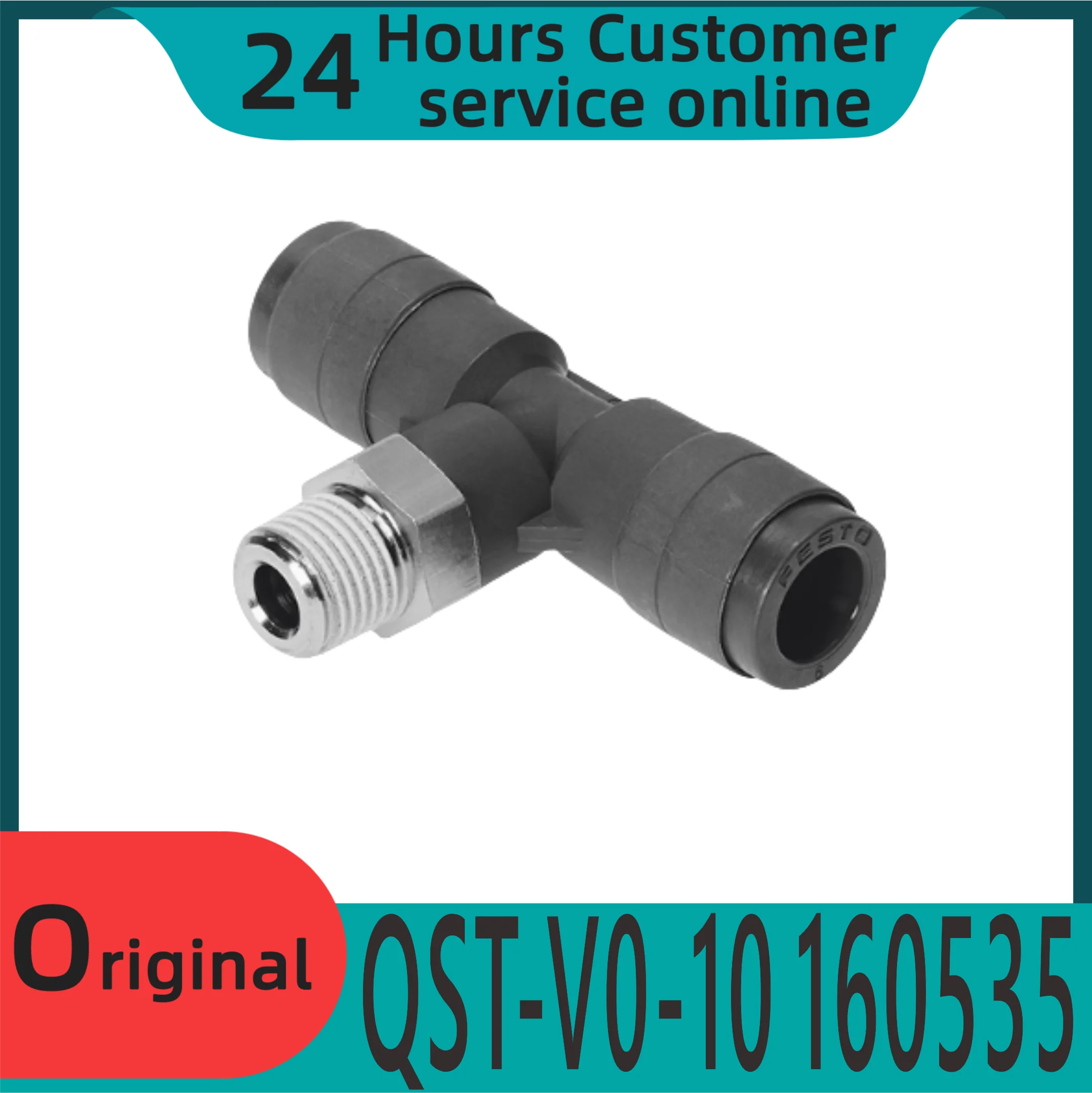 

Новый оригинальный Т-образный быстрый разъем QST-V0-10 160535 QST-V0-12 160536 КСТ-В0-4 132896 КСТ-В0-6 160533 КСТ-В0-8 160534