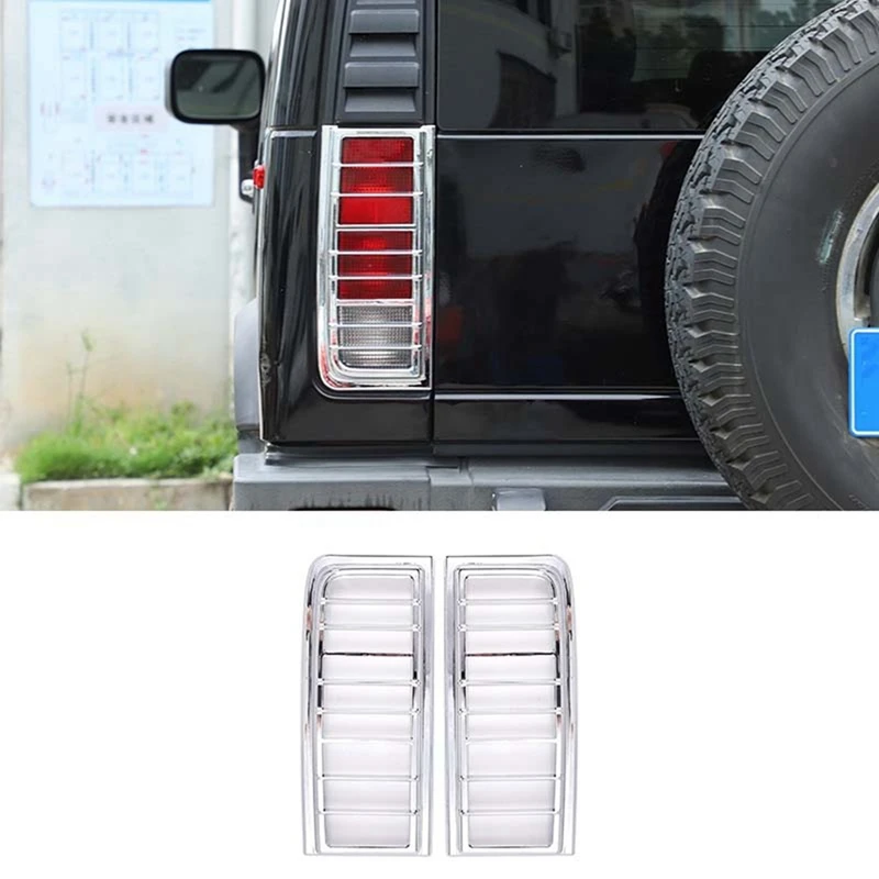 2 Pack Car Rear Tail Light Cover Trim Protection Accessories Silver For Hummer H2 2003-2009