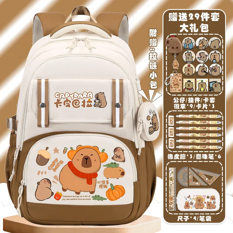 CAPIBARA fashion cartoon print school backpack, high-looking girls backpack, high-capacity school backpack