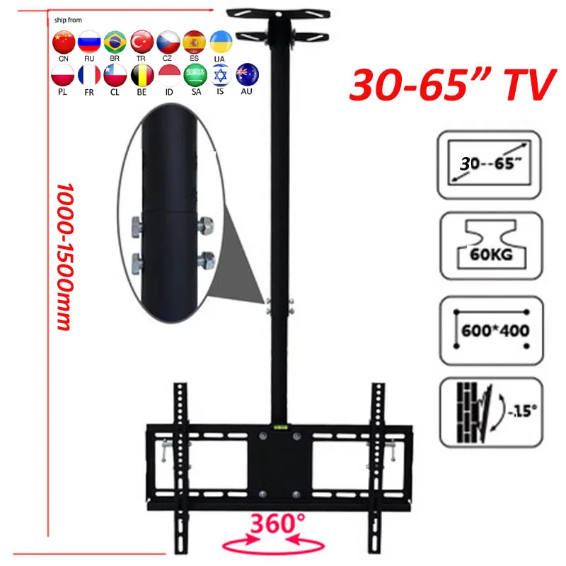 

DLC-904MH Сталь 600X400 46 "65" 15 наклонов вверх и вниз, вращающееся настенное крепление для телевизора, потолочный кронштейн для ЖК-дисплея, настенная потолочная светодиодная подставка, держатель плазменного телевизора