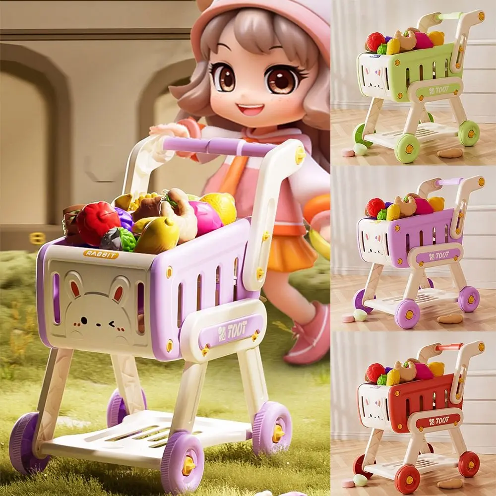 32PCS/Set Multicolor Shopping Cart Toy Fruit Snacks Supermarket Trolley Kitchen Toy Playing House Role Playing Role Playing Toy