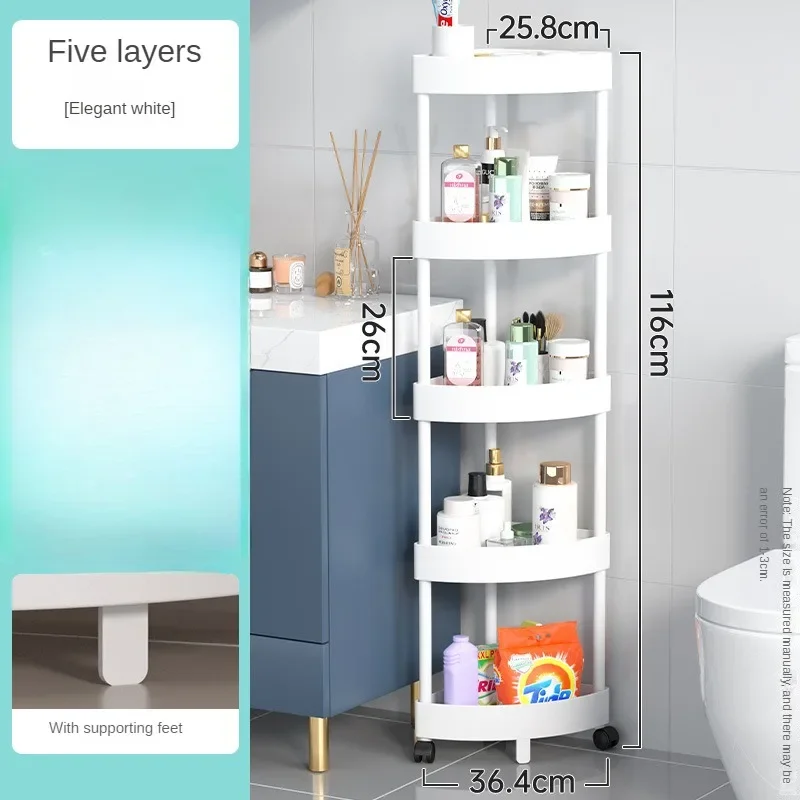 Bathroom Corner Storage Rack Non Perforated Shelf Toilet Floor Standing Storage Rack Movable Corner Shelf