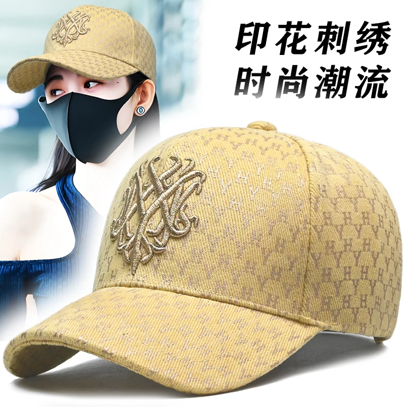 High-grade printed hat female Korean version of fashion trend brand color baseball cap outdoor travel street cap female