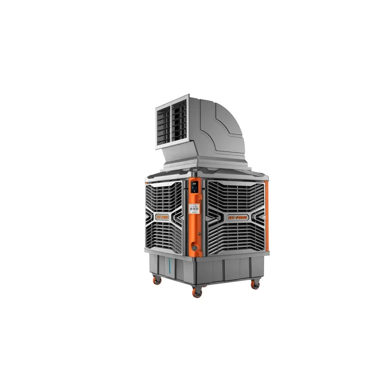 Portable Industrial Evaporative air Coolers Fan Water Cooling Condition Commercial for Cooling air view 3