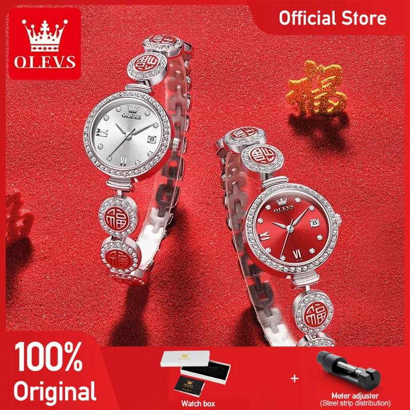 

OLEVS 5630 Woman Watch Original Quartz Watch Waterproof Luminous Good Luck Date Watch Original Bracelet Set Genuine product