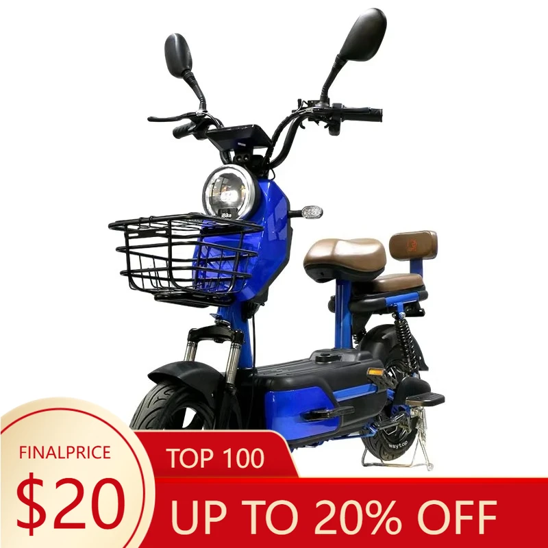 

JYF 2026 New 350W Brushless Rear Hub Motor Electric Bike Steel Frame 3-Speed Drum Brake Removable Battery City Bike