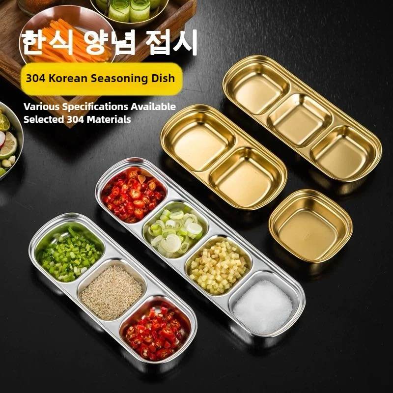 Outdoor Camping Stainless Steel Sauce Plate, Divided Sauce Dip Bowl,1/2/3 Ketchup Sauce Bowl, Picnic Barbecue Sauce Tray