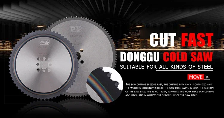 11 inch circular metal industrial cutting blade cold cut stainless steel saw blade for Aluminum alloy steel