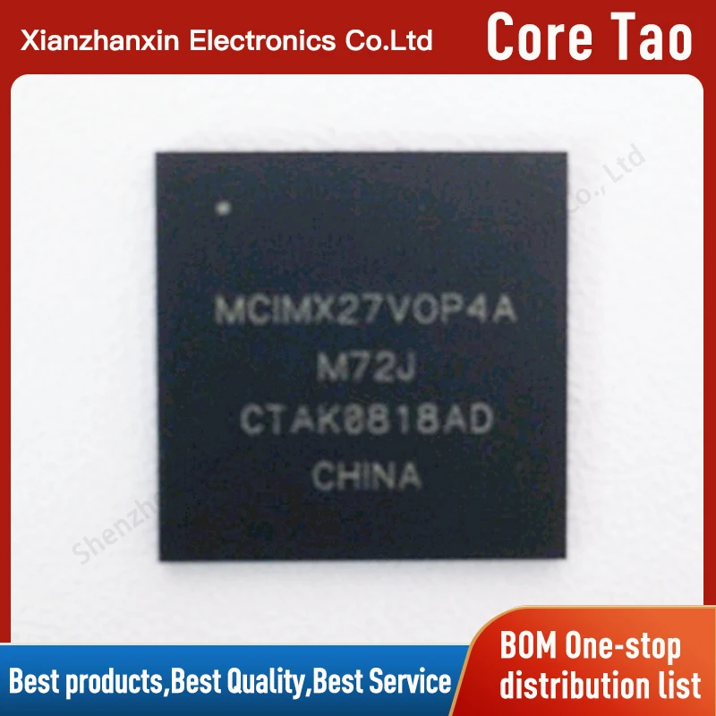 

1pcs/lot MCIMX27VOP4A MCIMX27VOP4 BGA404 Microcontroller programmable logic IC chips in stock