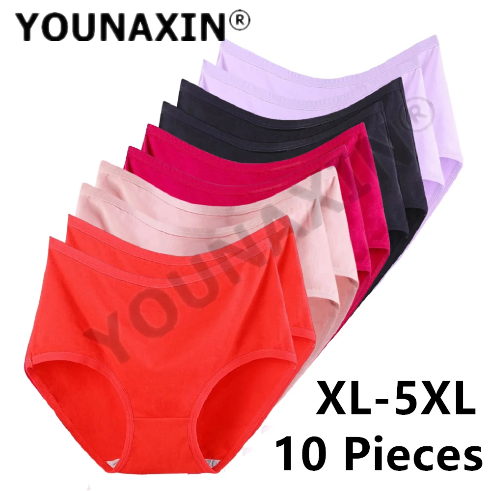 

YOUNAXIN 10 Pieces Women's Plus Size Underwear High-Waist Briefs Cotton Ladies Sexy Girl Underpants XL 2XL 3XL 4XL 5XL Wholesale