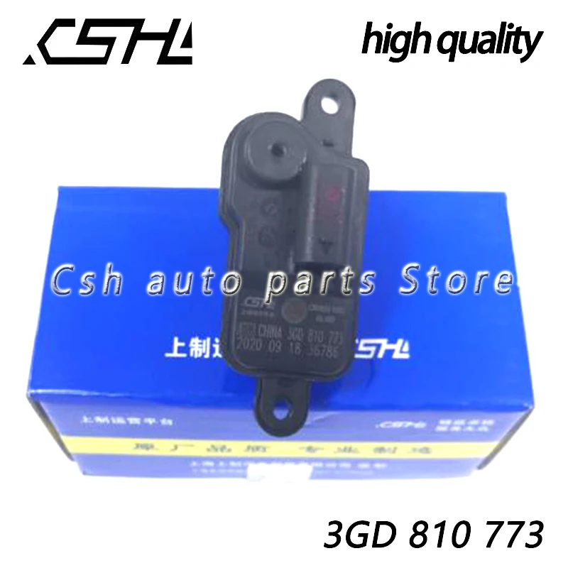 

510810773 Fuel Box Filler Door Control Actautor Motor For VW GOLF MK7 mk8 PASSAT B8 ARTEON SKODA RAPID SUPERB mk3 3GD810773