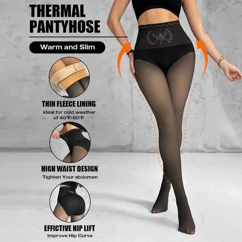 

Butt Lifting Thermal Tights - High Waist Elastic Fleece Lined Pantyhose for Winter