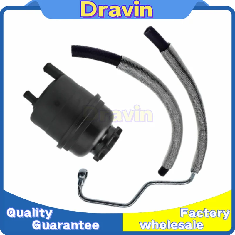 

32411097164 32416781744 32416754498 For Mini Cooper 1.6L 2002-2008 Power Steering Reservoir Bottle Tank Pump & Return Line Hose
