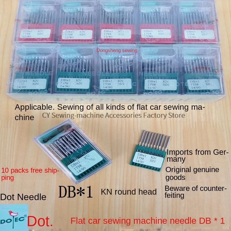 100PCS Dotec Db*1 Dbx1 Dbx1kn Needles Round Head Kn Needle Dbx95kn Db*95kn 1.6mm Thin Handle 2.6mm Thick Handle Industrial Sew