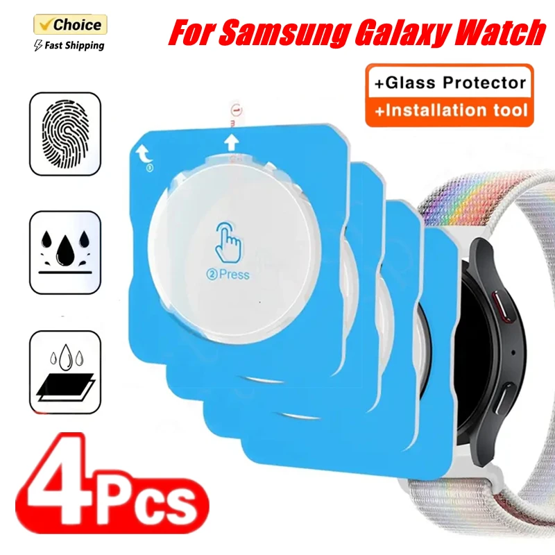 4 قطعة الزجاج المقسى لساعة سامسونج جالاكسي 7 6 5 برو 4 40/44/42/46/47 مللي متر ساعة 7 الترا فيلم أداة سهلة التركيب واقيات الشاشة #1