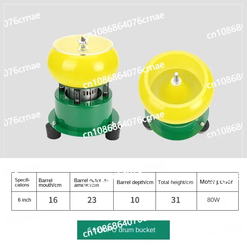 Vibration Polishing Machine Small Batch Fully Automatic Jade Agate Grinder Bucket Shaker Grinder Bucket Shaker