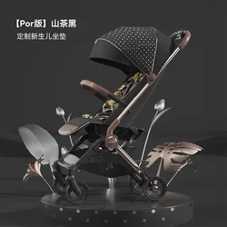 Lightweight baby stroller with high landscape can sit and lie down one button folding automatic baby umbrella cart