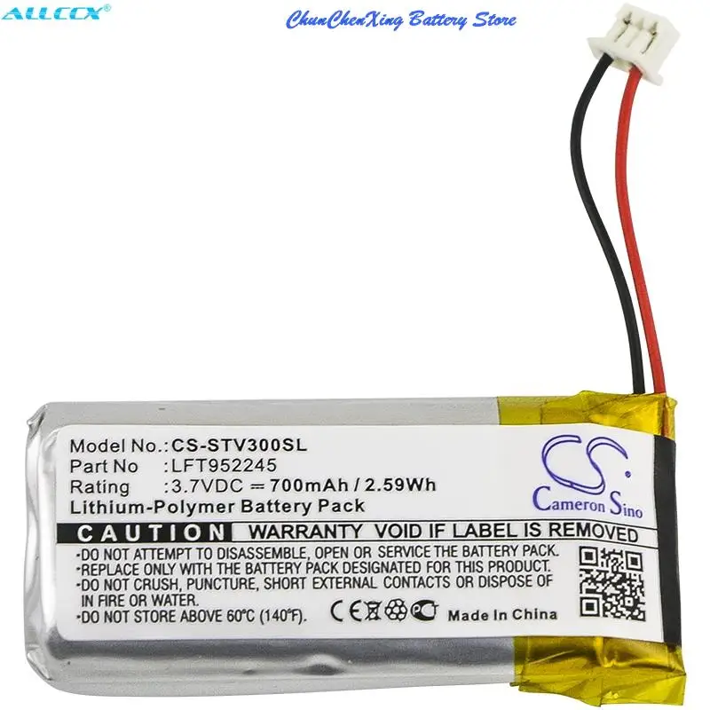 

700mAh Battery LFT952245 for Stageclix Jack V3 transmitter,Jack V4 transmitter