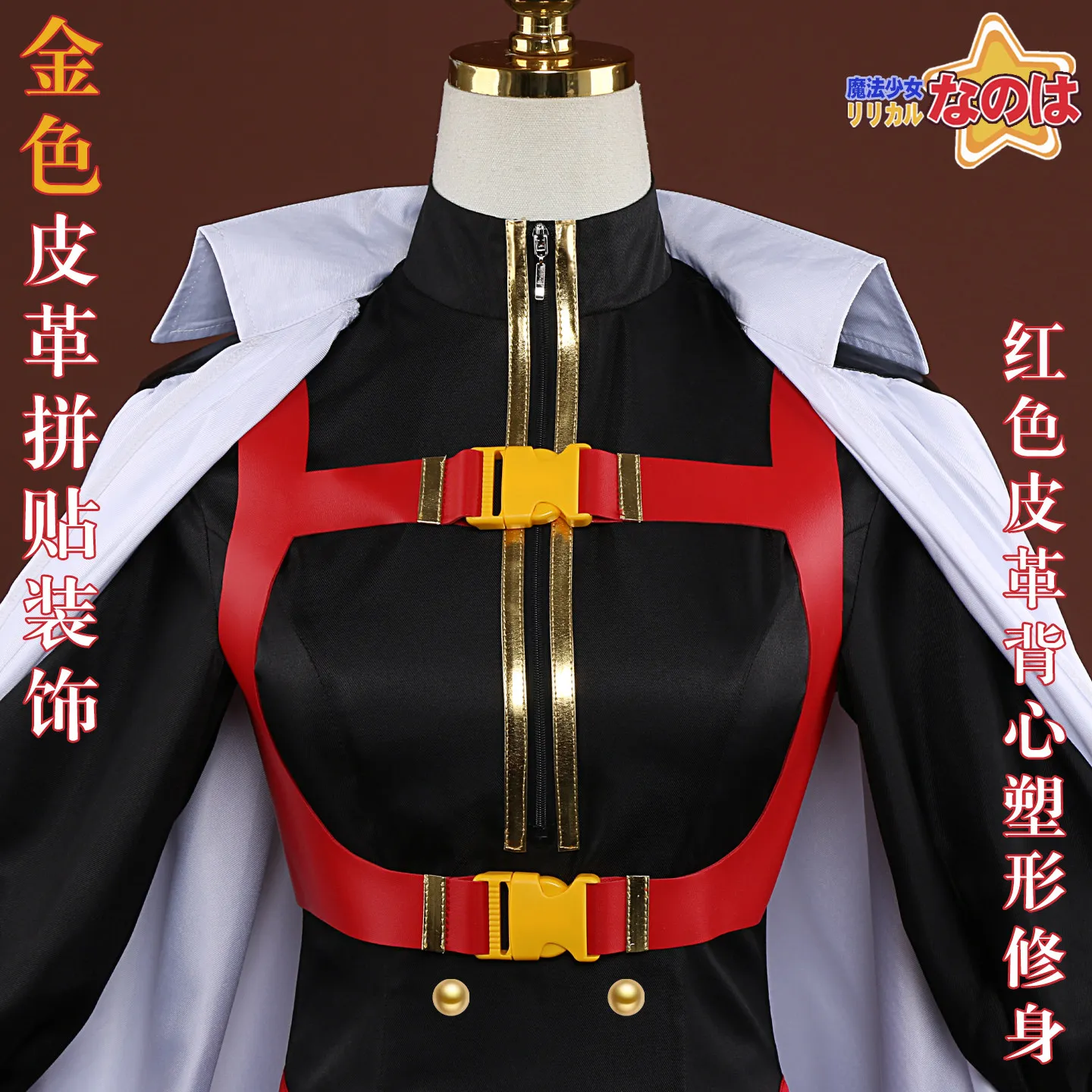 KKCos マジカル・リリカル・ナノハ フェイト・テスタロッ - Cosplay Anime Black のレビューと価格