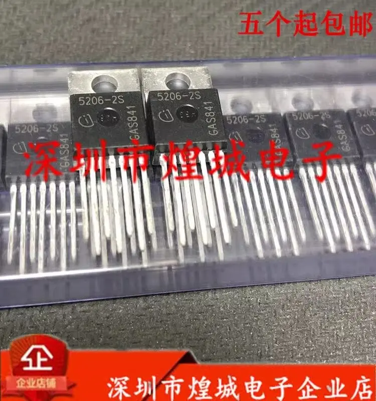 5PCS 5206-2S TLE5206-2S  TO-220In stock, can be purchased directly from Shenzhen Huangcheng Electronics