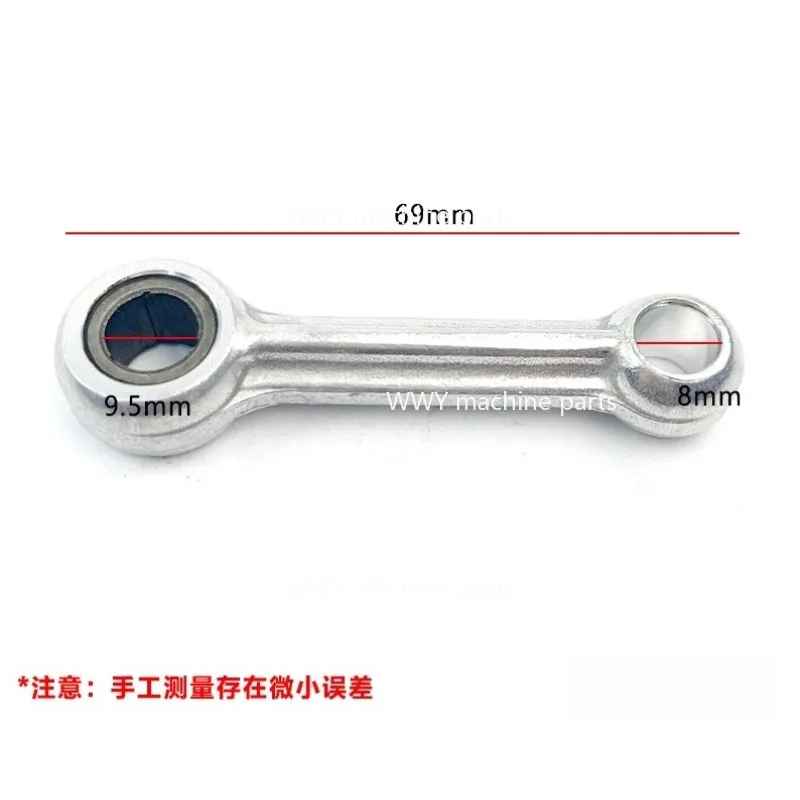 Suitable for 22/26 Electric Hammer Piston Connecting Rod Rubber Ring Guard with Pin Assembly 28/30 Impact Drill Accessories
